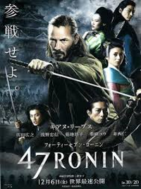 47ronin