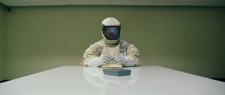 The Signal (2014) 